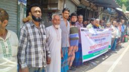 প্রবাসীকে উদ্ধার করতে গিয়ে সাবেক চেয়ারম্যানের কারাবাস