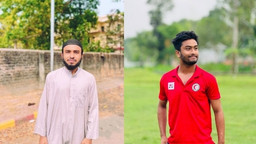 কলেজের দেয়ালে ছাত্রলীগের শোক ব্যানার, সকালে গ্রেপ্তার ২