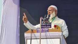 বগুড়ায় পাবলিক বিশ্ববিদ্যালয় ও ২য় যমুনা সেতু নির্মাণের ঘোষণা জামায়াত আমিরের