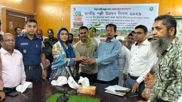 বাকেরগঞ্জে জাতীয় পল্লী উন্নয়ন দিবস উদযাপিত