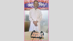 ফুলগাজীতে ৩৪০ পিস টাপেন্টাডলসহ এক বৃদ্ধ গ্রেফতার