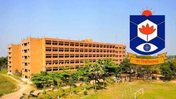 গণ বিশ্ববিদ্যালয়ে সহিংসতা ও যৌন নিপীড়নে সাবেক শিক্ষার্থীদের গভীর উদ্বেগ