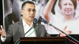 ২০৩৪ সালের মধ্যে দেশে ট্রিলিয়ন ডলারের অর্থনীতি গড়বে বিএনপি : তারেক রহমান