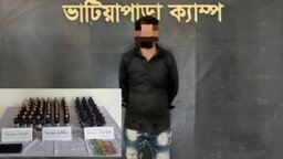 গোপালগঞ্জে ৭০ বোতল নতুন মাদক উইনসেরেক্সসহ এক কারবারি গ্রেফতার