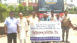 শেরপুরে বিআরটিএ’র ভিজিল্যান্স কার্যক্রম, অতিরিক্ত ভাড়া ফেরত পেলেন যাত্রীরা