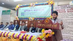 মনোহরদীতে প্রিসাইডিং অফিসারদের প্রশিক্ষণ কর্মশালা অনুষ্ঠিত