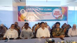 গাজীপুরে পোষা প্রাণীদের আধুনিক চিকিৎসাসেবায় ‘অ্যাপোলো পেট ক্লিনিক’ উদ্বোধন