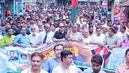 নেত্রকোনায় বিএনপির বিজয় র‍্যালীতে জনস্রোত