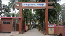 রায়পুরে সুপারি বাগান থেকে যুবকের লাশ উদ্ধার