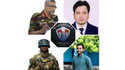 সিরাজগঞ্জে জনতার দলের ২১ সদস্যের জেলা কমিটি ঘোষণা