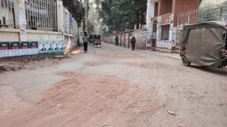 ভাঙা সড়ক নিয়ে ভোগান্তিতে গোপালগঞ্জবাসী