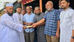 অগ্নিকাণ্ডে ক্ষতিগ্রস্তদের পাশে জামায়াতে ইসলামি, ক্ষতিপূরণে নগদ সহায়তা প্রদান