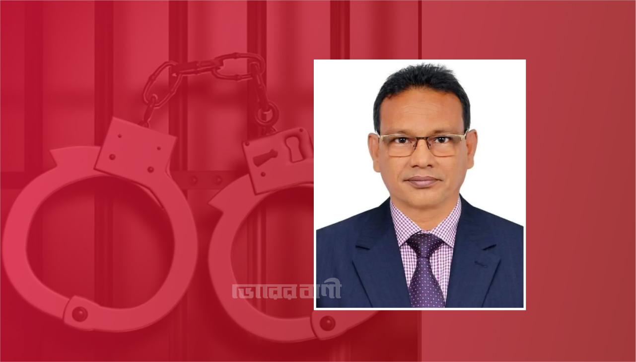ওবায়দুল কাদেরের ছোট ভাই শাহাদাত হোসেন গ্রেপ্তার