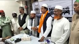 "এটাই রাজনৈতিক  সৌজন্যতা" বাকেরগঞ্জে ভোটে হেরে  যাওয়া জামায়াতে ইসলামীর প্রার্থীর বাসায় ফুল নিয়ে  হাজির বিএনপির নব নির্বাচিত সংসদ সদস্য