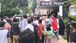 ব্রাহ্মণবাড়িয়া নিয়াজ স্কুলের ল্যাবে আগুন, ২৫ শিক্ষার্থী আহত