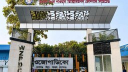 গোপালগঞ্জে নিরাপত্তা চেয়ে এসপিকে বিদ্যুৎ অফিসের চিঠি