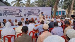 সরাইলের কুট্রপাড়ায় খেজুর গাছ প্রতীকের সমর্থনে পরামর্শ সভা