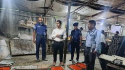 মনোহরদীতে অস্বাস্থ্যকর বেকারিকে ভ্রাম্যমাণ আদালতের জরিমানা