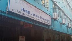 গোপালগঞ্জে জিমি আবাসিক হোটেল থেকে এক ব্যক্তির মরদেহ উদ্ধার