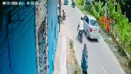 কোম্পানীগঞ্জে ডিবি পরিচয়ে এজেন্ট ব্যাংকিংয়ের ১২ লাখ টাকা ছিনতাই