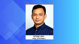 আপিল করে ভোটের দৌড়ে কারাবন্দী শিমুল