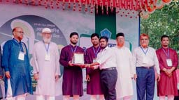 দেশপ্রেমী তৈরি করার কারখানা ইসলামী ছাত্রশিবির