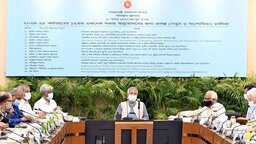 একনেক সভায় ১৫টি উন্নয়ন প্রকল্প অনুমোদনের প্রস্তাব