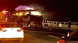 মক্কা-মদিনা রুটে ভয়াবহ বাস দুর্ঘটনা, ৪২ ভারতীয় ওমরাহযাত্রী নিহত