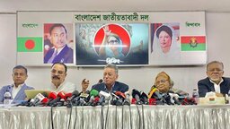 রাজনৈতিক দল ও জনগণের মতামত ছাড়াই বাজেট প্রণয়ন করেছে সরকার : বিএনপি