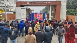 কোটালীপাড়ায় নির্বাচন ও গণভোট নিয়ে সুপার ক্যারাভানের প্রচারণা