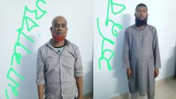 গোপালগঞ্জে ১০ লাখ টাকা সহ সড়ক বিভাগের পিওন আটক