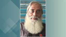 চন্দ্রদিঘলিয়া ইউনিয়ন নির্বাচনে জননন্দিত মুখ সবেদ আলী ভূঁইয়া