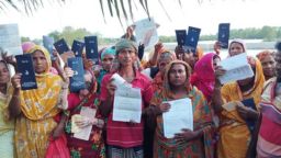 টাকা আদায়ের দাবীতে শত শত গ্রাহকদের বিক্ষোভ মিছিল