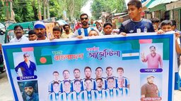 বিশ্বকাপ ফাইনাল ঘিরে নীলফামারীতেও বইছে বাঁধভাঙা উন্মাদনা