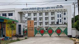 ঝালকাঠিতে অচল অবস্থায় পড়ে আছে ৩৩ কোটি টাকার ম্যাটস ভবন