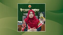 শিক্ষকদের টাকায় ভোটকেন্দ্রে সিসি ক্যামেরা স্থাপন ইউএনও’র