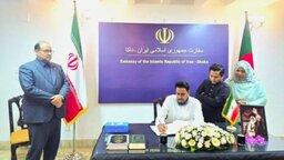 খামেনির মৃত্যুতে শোক বইয়ে সই করলেন এনসিপি নেতা আখতার