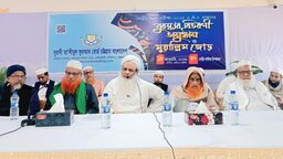 চট্টগ্রামে নূরানী বোর্ডের কেন্দ্রীয় পরীক্ষার পুরস্কার বিতরণী অনুষ্ঠান সম্পন্ন