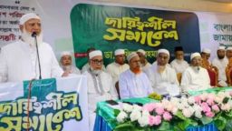 আল্লাহর দ্বীনের পথে চলতে গিয়ে কারো পরোয়া না করে দৃঢ়তার সাথে এগিয়ে যেতে হবে: ডা. শফিকুর রহমান