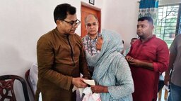 গোপালগঞ্জে আর্থিক অনুদান পেল প্রান্তিক জনগোষ্ঠির ৪০ অসহায় পরিবার