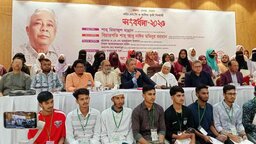 মেধাবী হলেই হবে না, দেশের উন্নতি হবে সেই শিক্ষা নিতে হবে : বিচার বিভাগ সংস্কার কমিশনের চেয়ারম্যান