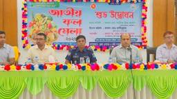 গোপালগঞ্জে ৩ দিনব্যাপী জাতীয় ফল মেলার উদ্বোধন