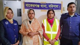 বাকেরগঞ্জে পালিয়ে যাওয়া সাজাপ্রাপ্ত আওয়ামী লীগ নেত্রী গ্রেপ্তার