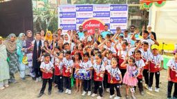 অর্কিড ইংলিশ স্কুলে বার্ষিক ক্রীড়া প্রতিযোগিতার ফাইনাল ও পুরস্কার বিতরণী অনুষ্ঠিত