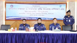নির্বাচনি দায়িত্বে দক্ষতা বাড়াতে ফরিদপুরে পুলিশ সদস্যদের প্রশিক্ষণ শুরু