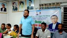 জুলাই গণঅভ্যুত্থান দিবস উপলক্ষে মনোহরদীতে যুবদলের মিলাদ ও দোয়া মাহফিল অনুষ্ঠিত
