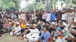 বেসরকারি এমপিওভুক্ত শিক্ষকদের ‘মার্চ টু সচিবালয়’ বিকেল ৪টায়