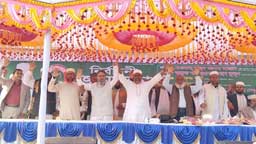 দুর্নীতিমুক্ত দেশ গড়তে দাঁড়িপাল্লাকে বিজয়ী করুন।