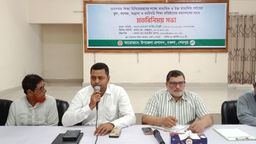 মানসম্মত শিক্ষা নিশ্চিতকরণে নকলায় শিক্ষাপ্রতিষ্ঠান প্রধানদের মতবিনিময় সভা