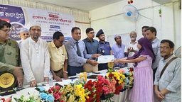 ফেঞ্চুগঞ্জে হাজী সজ্জাদ আলী শিক্ষা কল্যাণ ট্রাস্ট্রের মেধা বৃত্তি ২০২৫ এর বৃত্তি বিতরণী  অনুষ্ঠান সম্পন্ন